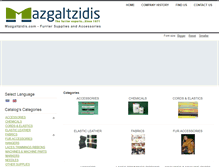 Tablet Screenshot of mazgaltzidis.com